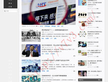 6ϱ俪ֱװ
